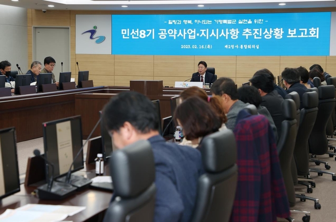 가평군은 민선 8기 '힐링과 행복, 하나되는 가평군'을 군정목표로 7대 목표 54개 공약사업을 추진하고 있다. (사진=가평군 제공)<br>