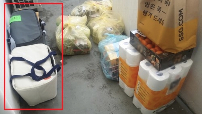 SSG닷컴에서 회수해가지 않은 알비백. (사진=이마트몰 고객 후기 갈무리)