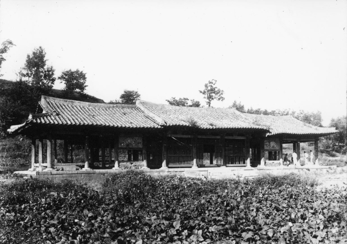 벽제관 정청(일제강점기)(사진=고양시 제공)