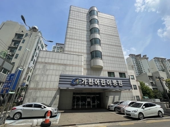 가천대 길병원이 장례식장 증축 계획을 세웠던 인천 남동구 구월동의 가천어린이병원 모습. ( 사진 = 조경욱 기자 )
