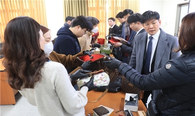 동원대=라올스 명품감정사 2기 교육 과정. (사진=동원대학교 제공)
