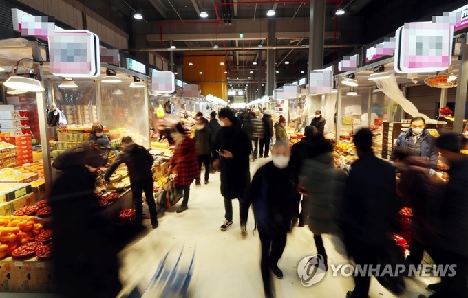 인천 남동구 남촌농산물도매시장 모습. ( 사진 = 연합뉴스 제공 )