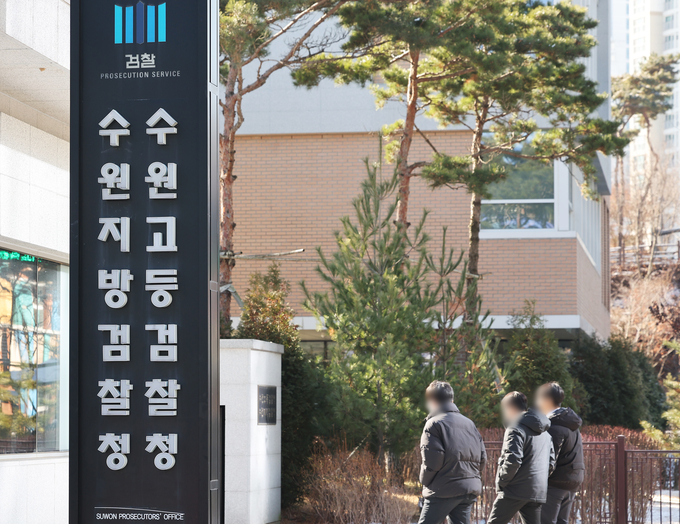 (사진=연합뉴스 제공)