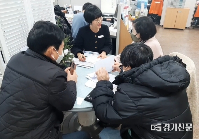 자원봉사자 활동 수요처에 대한 현장 점검이 진행되고 있다. (사진=성남시자원봉사센터 제공)