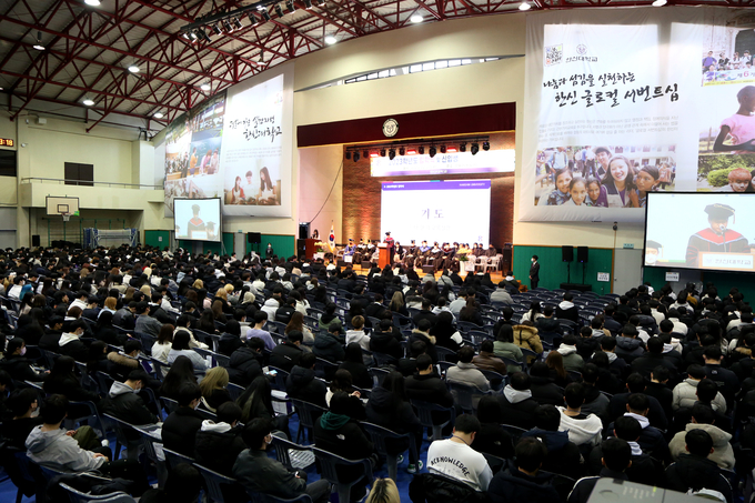 한신대학교가 4년만에 2023학년도 입학식 및 신입생 오리엔테이션이 진행되고 있다.(사진=한신대학교 제공)