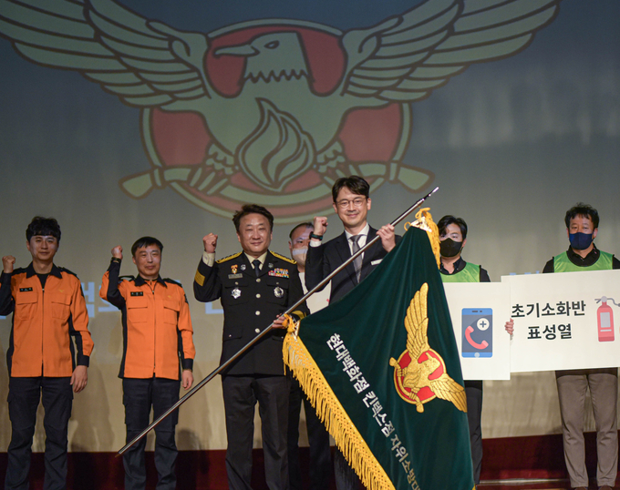 일산소방서는 22일 관내 현대백화점 킨텍스점에서 백화점 소방서 직원, 관할센터장 등 300여 명이 참가한 가운데 '소방안전문화 비전 선포식'을 개최했다..(사진=일산소방서 제공)