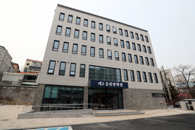 제2옹진장학관 모습. ( 사진 = 옹진군 제공 )