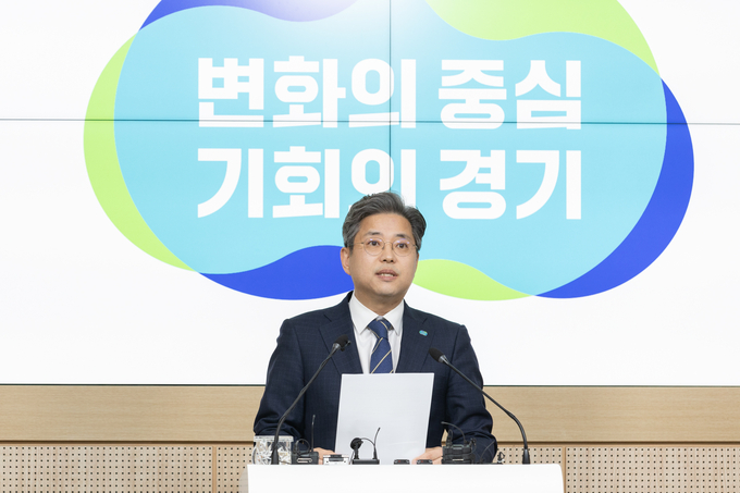 김진욱 경기도 대변인이 22일 경기도청 브리핑룸에서 검찰의 경기도청 압수수색에 대한 경기도의 입장을 발표하고 있다. (사진=경기도 제공)