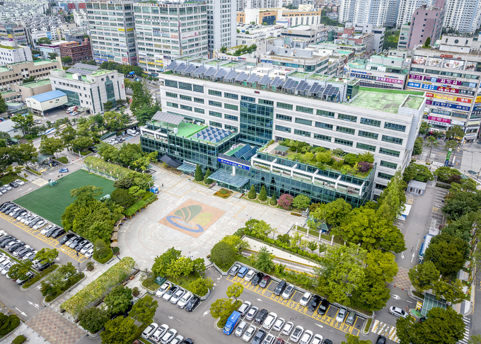계양구청 모습. ( 사진 = 김샛별 기자 )