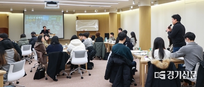 남양주시는 24일까지 신규 공무원을 대상으로 상반기 실무교육을 실시하고 있다. 주광덕 시장은 다산 정약용 선생의 ‘목민관의 자세’에 대해 이야기하고, “따뜻한 마음을 담아 시민을 존중하고 배려하는 적극 행정을 강조했다. (사진=남양주시 제공)