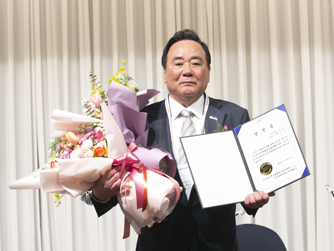 배조웅 제 11대 한국레미콘공업협동조합연합회장. (사진=중소기업중앙회 제공)
