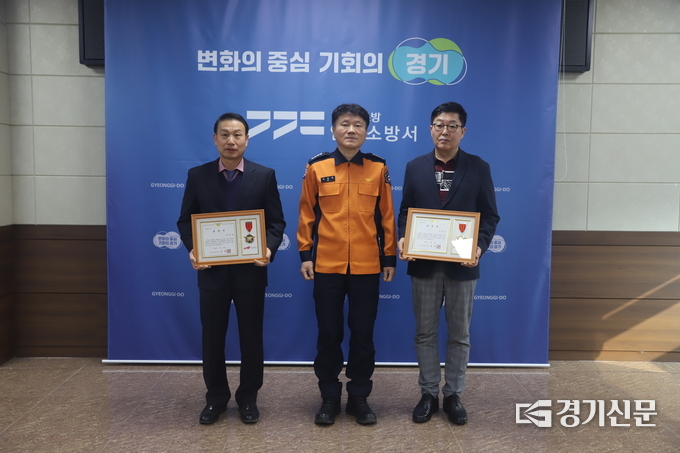 민간인 화재진압 유공자 표창 수여(사진=안성소방서 제공)