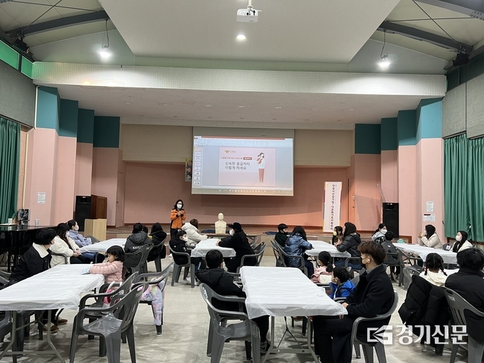 안성소방서, 다문화가족 대상으로 소방안전교육 현장(사진=안성소방서 제공)