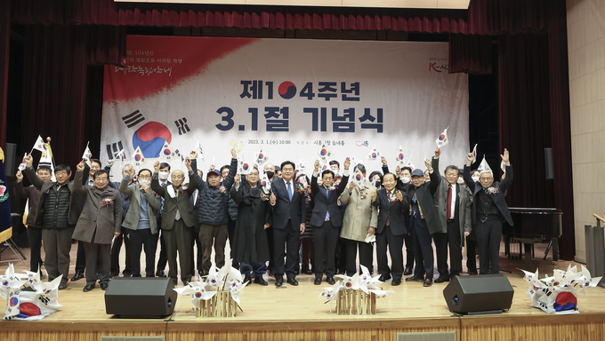 임병택 시흥시은 제104주년 3.1절을 맞아 1일 오전 10시 시청 늠내홀에서 기념식을 개최했다.(사진=시흥시 제공).