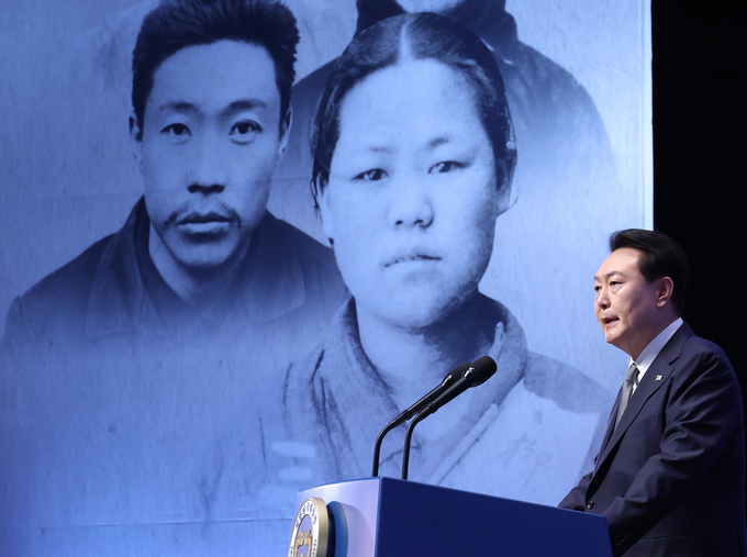 윤석열 대통령이 1일 서울 중구 유관순 기념관에서 열린 제104주년 3.1절 기념식에서 기념사를 하고 있다. (사진=연합뉴스)