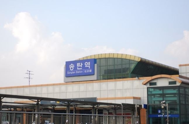 송탄역 사 전경(사진=송탄역 제공)