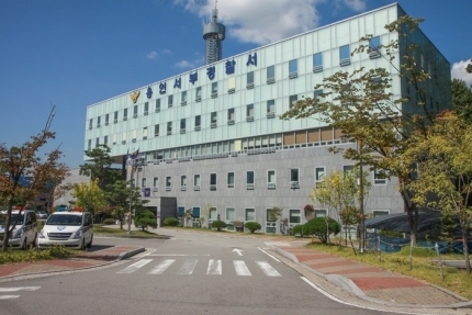  용인서부경찰서 전경. (사진=경기남부경찰청 제공)