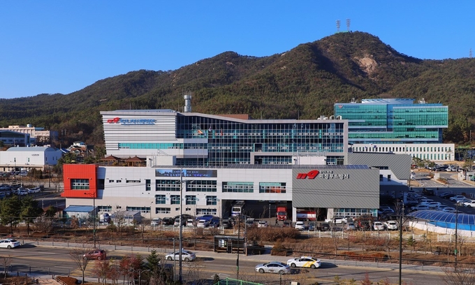경기북부소방재난본부 전경. (사진=경기도 제공)