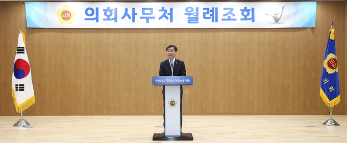 염종현 경기도의회 의장이 6일 3월 월례조회에서 발언하고 있다. (사진=경기도의회 제공)