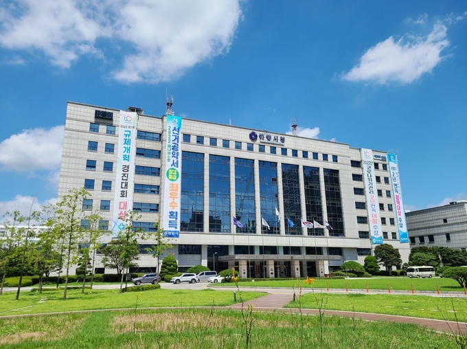 안양시청 전경.(사진=안양시 제공)