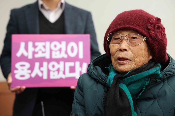 6일 광주 서구 일제강제동원시민모임 사무실에서 일제 강제동원 피해자인 양금덕 할머니가 정부의 징용 피해배상 문제 해결 방안 발표에 대해 발언하고 있다. (사진=연합뉴스)