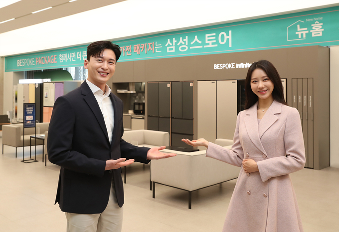 삼성전자의 오프라인 매장인 '삼성스토어' (사진=삼성전자)