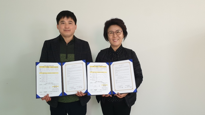 군포의왕제과협회와 경기경영컨설턴트 협동조합은 지난 6일 업무협약 체결했다.(사진=군포의왕제과협회 제공)