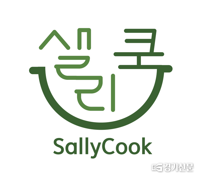 성남시가 지난해 디자인 개발 지원한 ‘ㅅ’식품제조사 기업이미지. (사진=성남시 제공)
