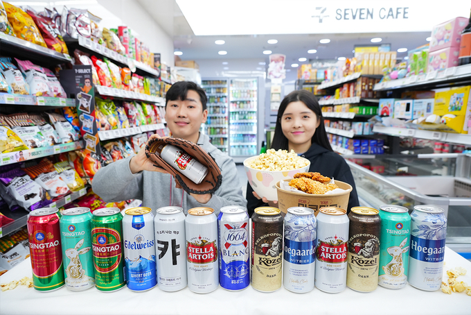 세븐일레븐이 국제 야구대회 개최를 맞아 할인 행사를 진행한다. (사진=세븐일레븐 제공)