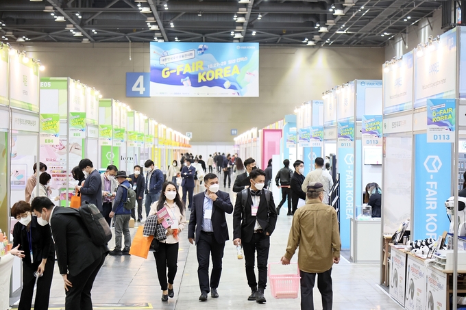 G-FAIR KOREA. (사진=경기도경제과학진흥원 제공)