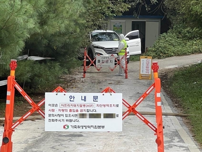 (사진=연합뉴스 제공)