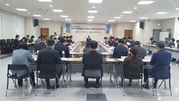 양평군(군수 전진선)은 지난 7일 양평군청 대회의실에서 종합청렴도 취약분야 개선을 위한 대책회의를 개최했다.(사진=양평군 제공) 