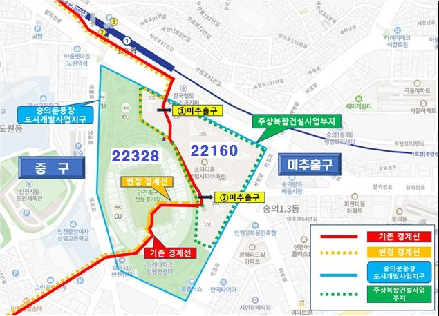 국가기초구역 조정(안) 세부내역. ( 사진 = 인천시 제공 )