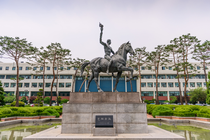 아주대학교 전경. (사진=아주대 제공)