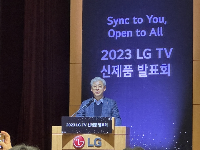 정재철 LG전자 HE 연구소장 전무가 신제품을 소개하고 있다. (사진=박시형 기자)