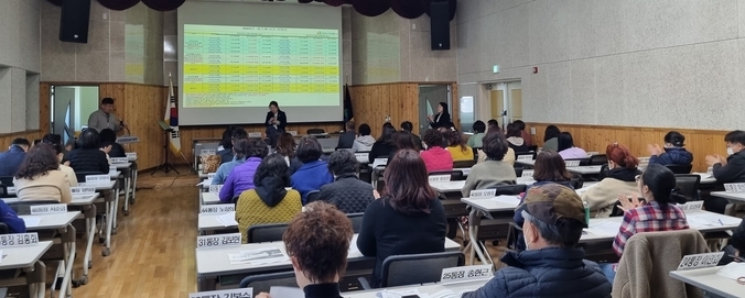 오산시는 예기치 못한 자연재해 ‘풍수해보험 설명회’ 를 개최하고 있다.(사진=오산시 제공)