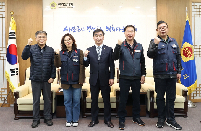 염종현 경기도의회 의장은 8일 민주노총 경기본부 임원진과 만났다. (사진=경기도의회 제공)
