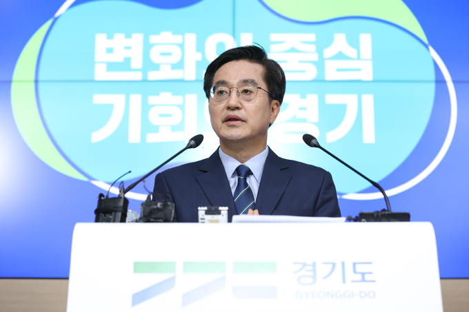 김동연 도지사가 9일 경기도청 브리핑룸에서 기자회견을 열고 민생복원과 정치복원을 위한 발언하고 있다. (사진=경기도 제공)