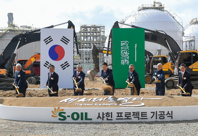 에쓰-오일의 샤힌 프로젝트 기공식이 진행되고 있다. (사진=에쓰-오일(S-OIL))
