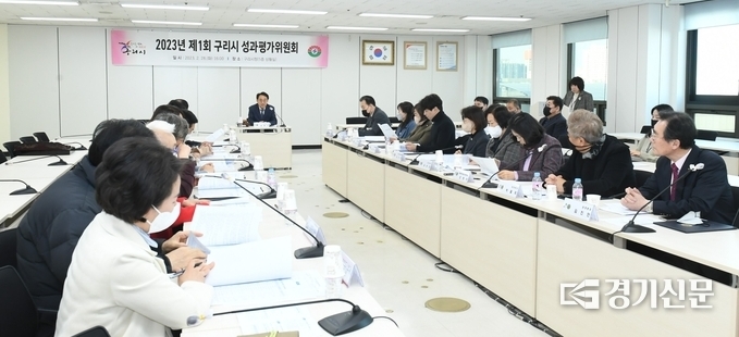 구리시, 구리시민축구단(K4리그) 창단 타당성 용역 최종보고회가 백경현 시장과 추진위원 등이 참가한 가운데 8일 열렸다.(사진=구리시 제공)