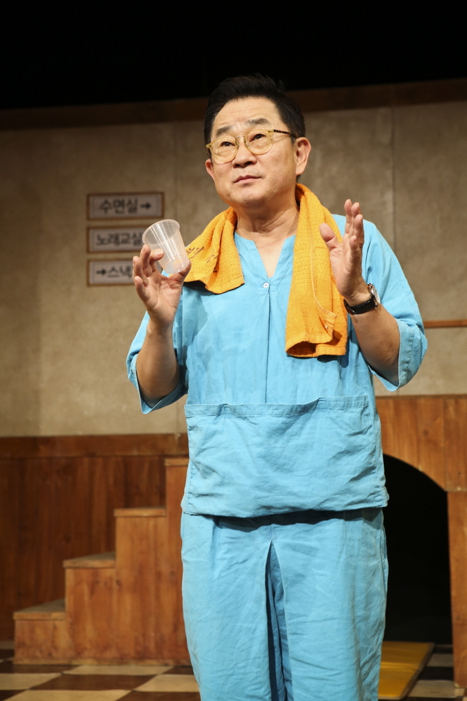 연극 ‘여보, 나도 할 말 있어’ 공연 장면. (사진=용인문화재단 제공)