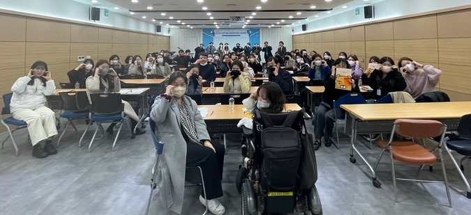 2023년 오산시청소년상담복지센터 사업 설명회 장면(사진=오산시 제공)