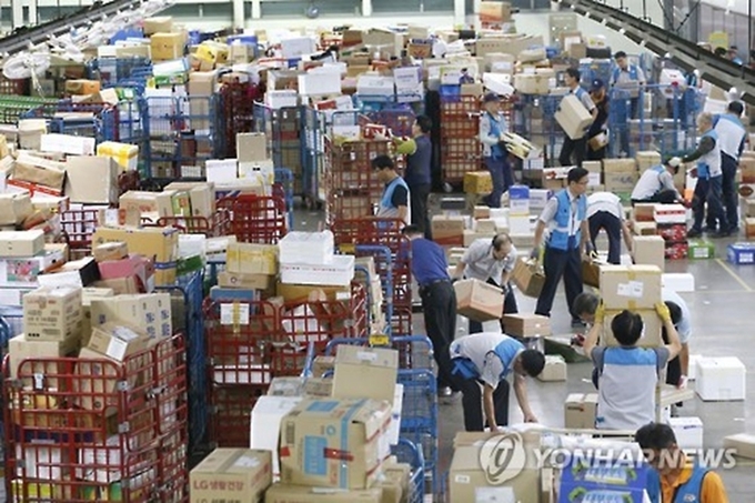 인천시 부평구 부평우체국. 기사 본문과는 상관없음. (사진=연합뉴스 제공)