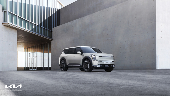 기아가 공개한 'The Kia EV9 (사진= 기아)