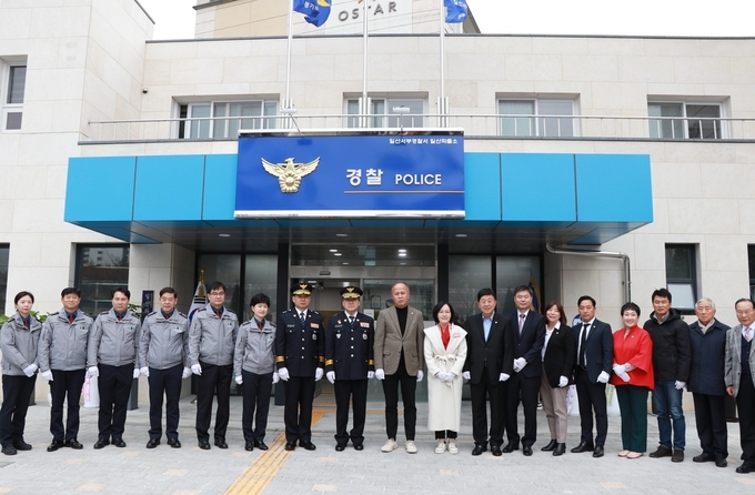 고양시 일산동을 관할하는 일산 파출소가 15일 개소식을 갖고 운영을 시작했다.(사진=고양 일산파출소 제공)