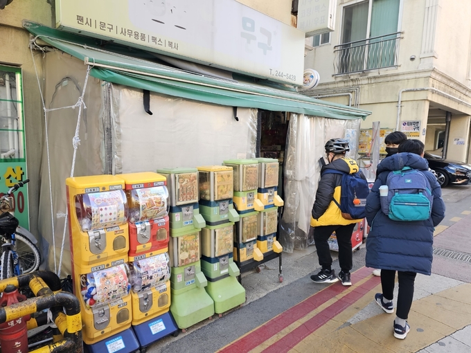 수원시 송죽초등학교 앞 우리문구 (사진=고륜형)