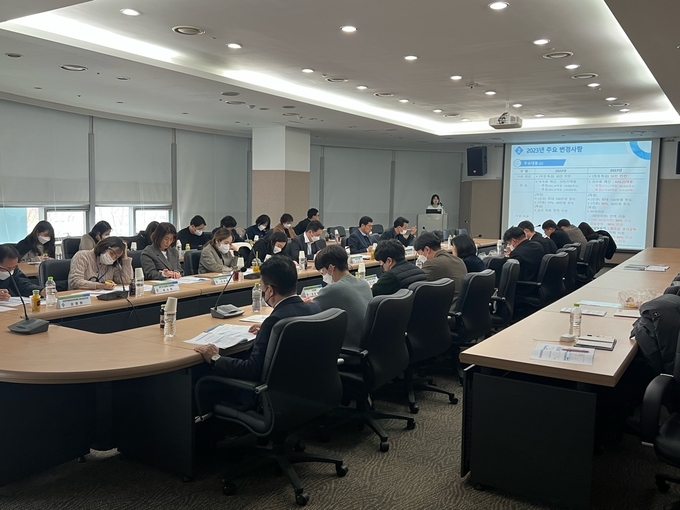 안전보건공단 경기본부 '건강디딤돌' 사업설명회. (사진=안전보건공단 경기지역본부 제공)