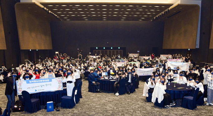 시흥시청소년재단은 관내 청소년 동아리 활동을 보다 효율적이고 체계적으로 지원하고자 ‘2023 청소년 동아리연합인준식’을 오는 4월 1일 서울대학교 시흥캠퍼스 컨벤션홀에서 개최한다.(사진=시흥시 제공).