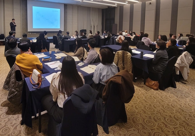  경기도교육청이 ‘2023 화해중재단 담당자 워크숍’을 개최했다. (사진=경기도교육청 제공)