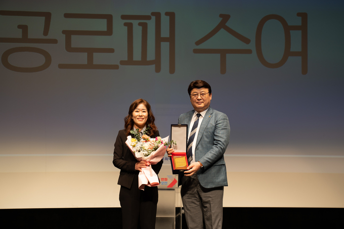 한진 오산시사회복지사협회 회장 취임식 모습.(사진=오산시 제공)